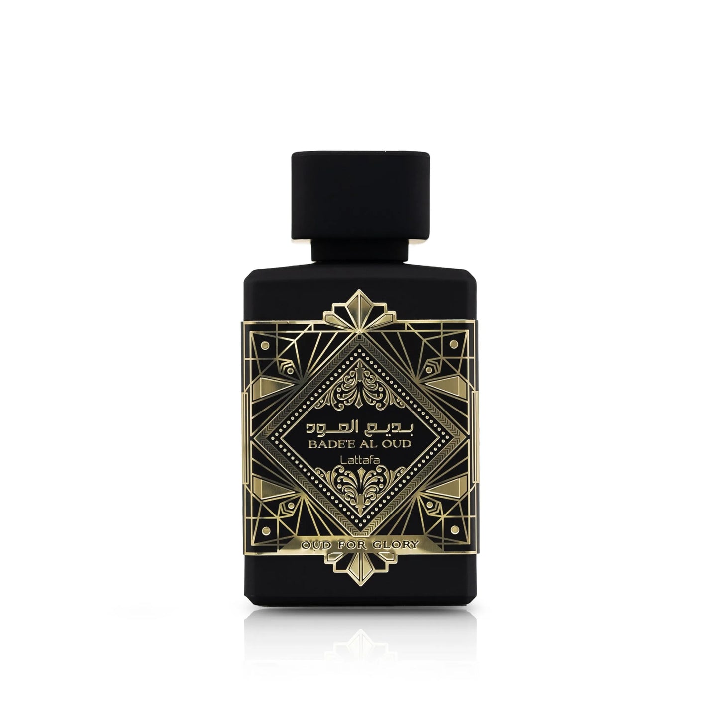 Badea el oud