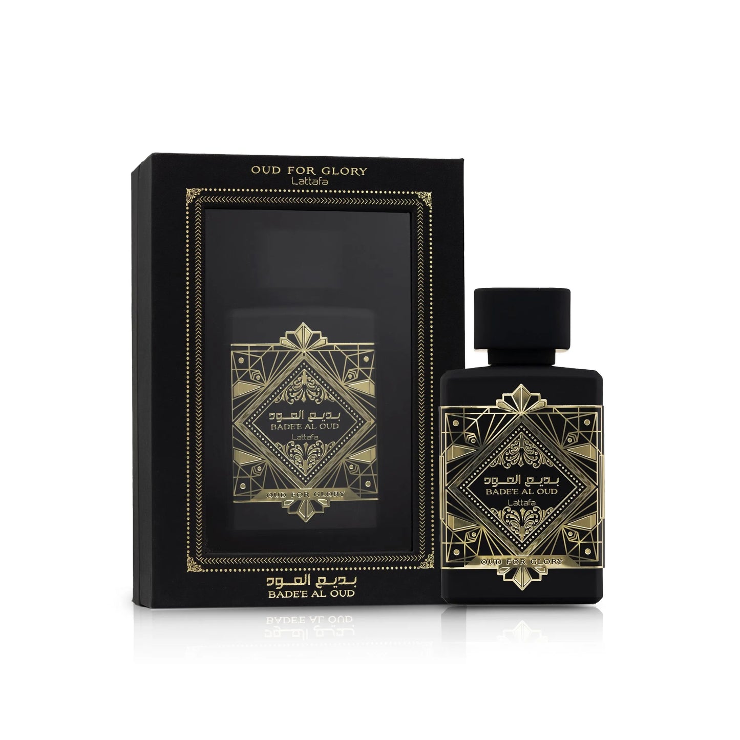 Badea el oud