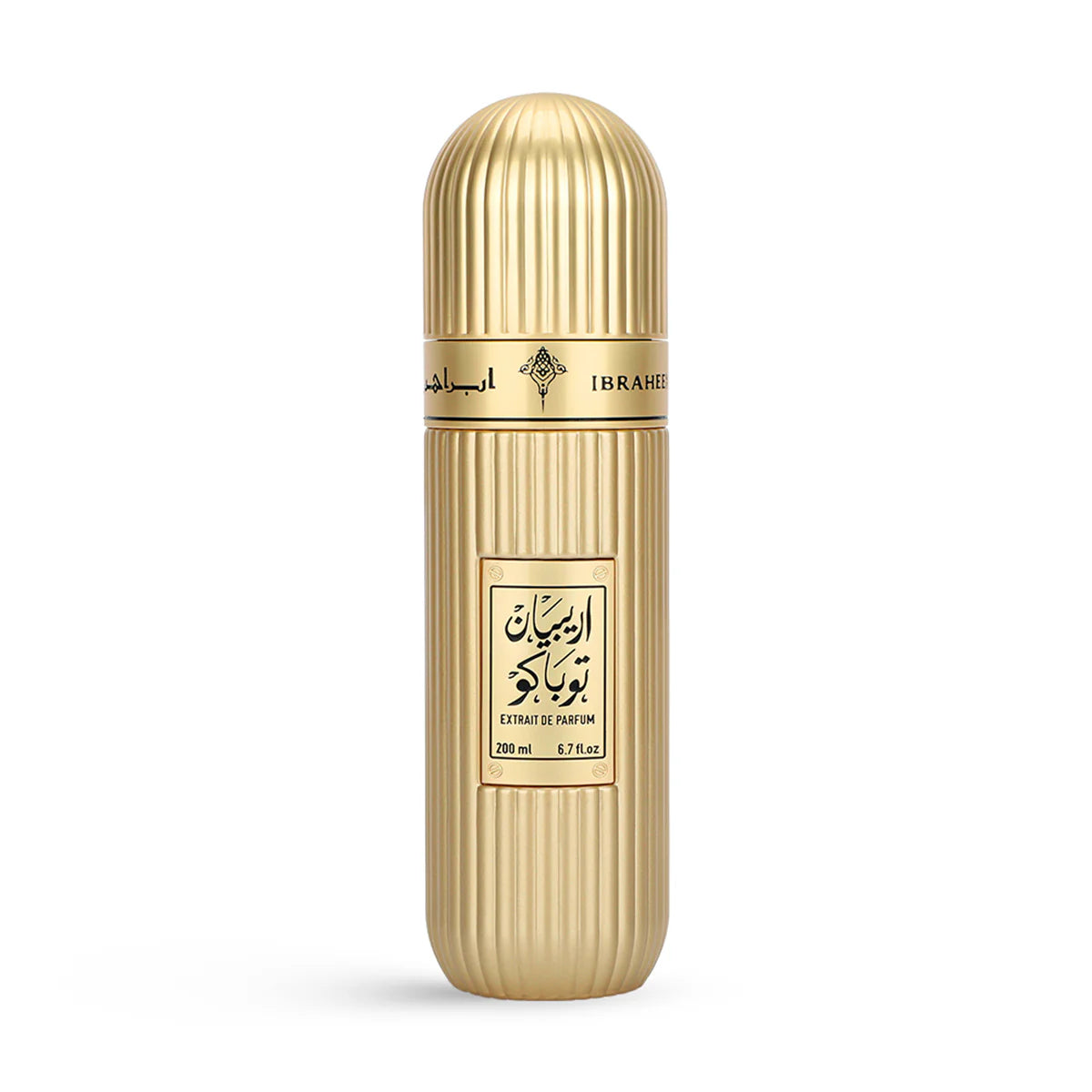 Arabian tobacco Ibrahim AlQurashi 200 ml - ارابيان توباكو ابراهيم القرشي