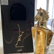 Maher gold Perfume - ماهر جولد - علبه مفتوحه - opened box - perfumesart