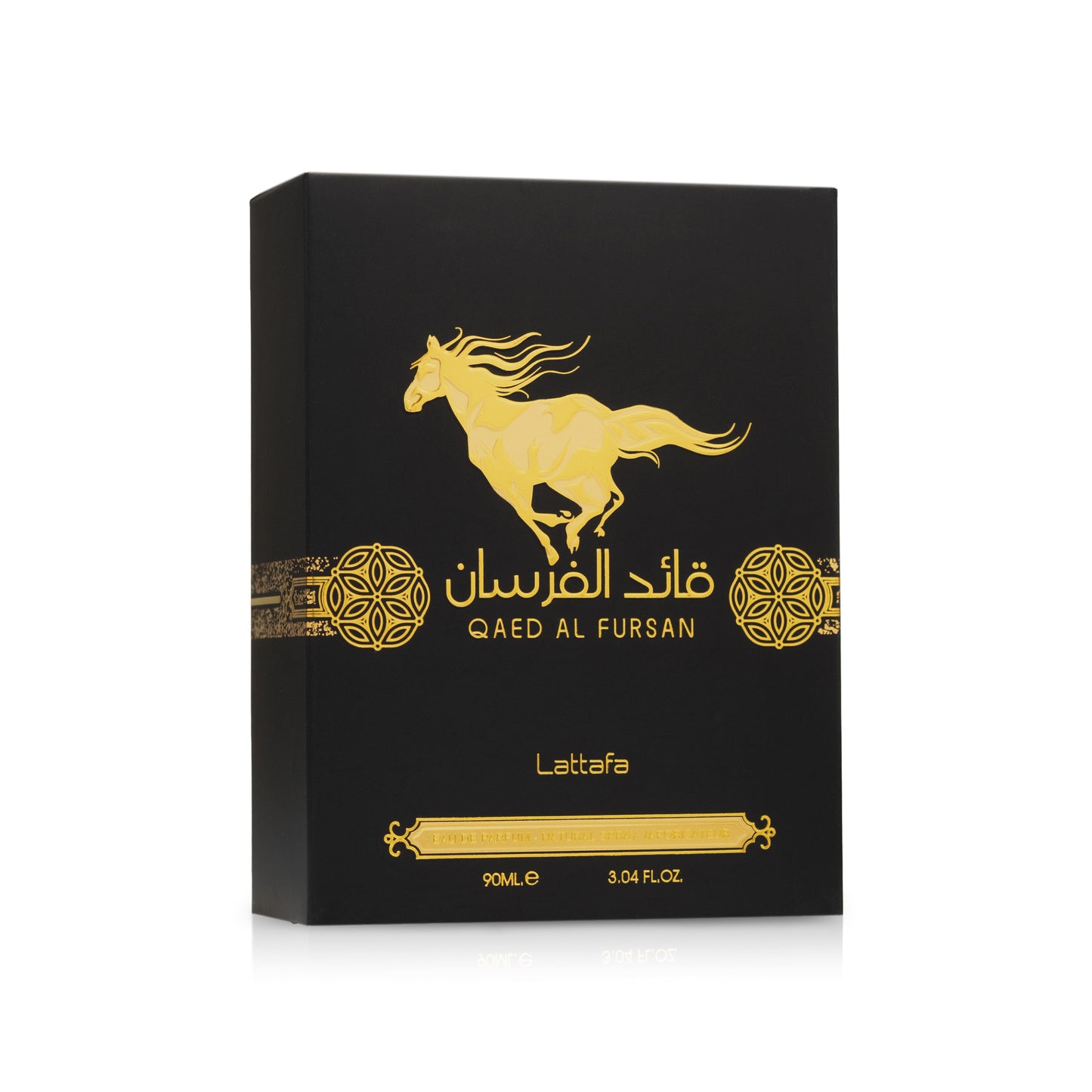 Qaed el fursan lattafa - قائد الفرسان لطافه