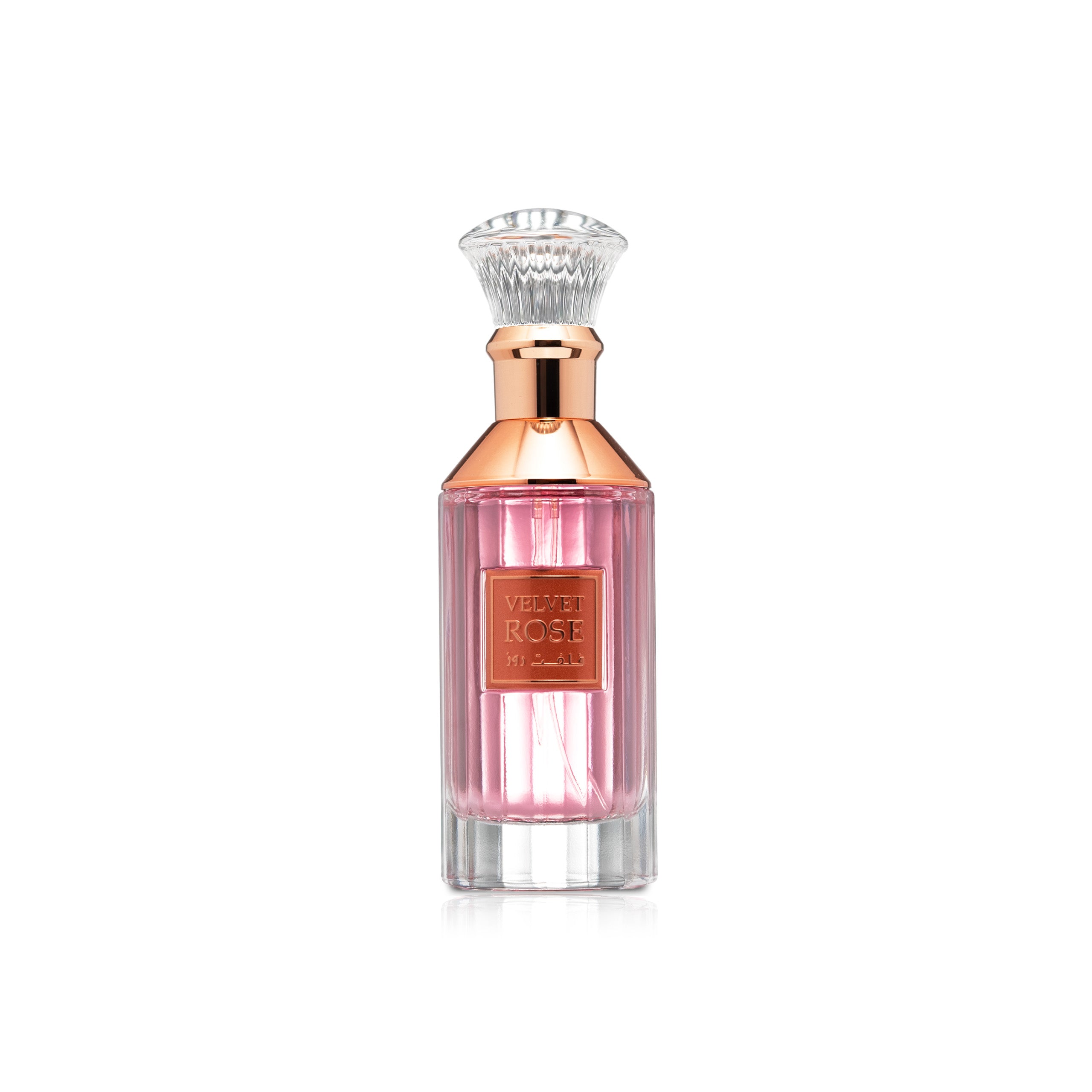 Velvet rose lattafa - فلفت روز لطافه - perfumesart