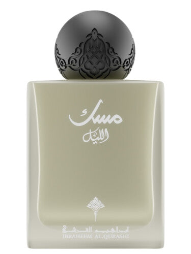 Musk elayl - مسك الليل