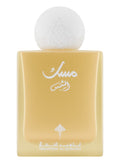musk alshams - مسك الشمس