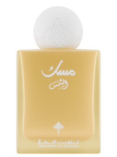 musk alshams - مسك الشمس