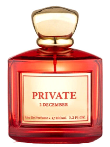 Private 2nd December Dkhoon Emirates - دخون الاماراتيه