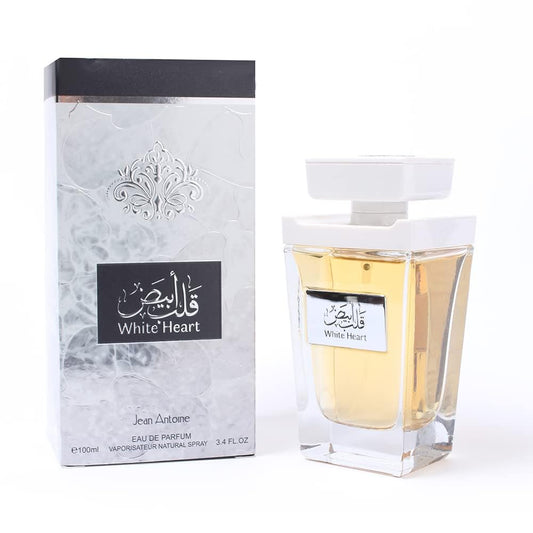 قلب ابيض - White heart