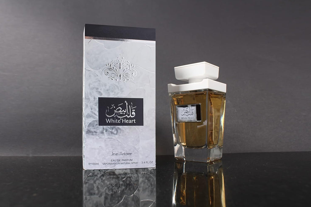 قلب ابيض - White heart