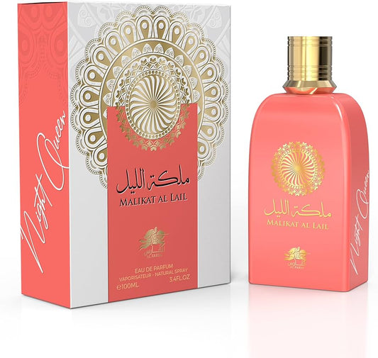 ملكة الليل اقوي بديل لانجل شير
