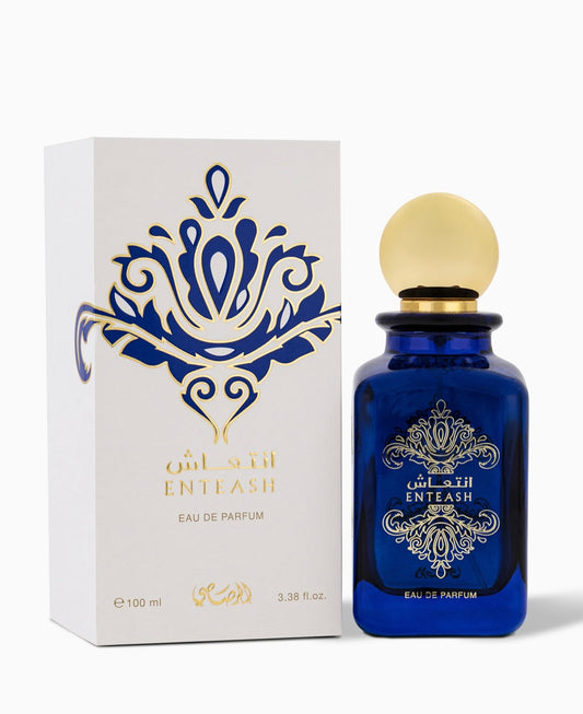 Enteash perfume rasasi