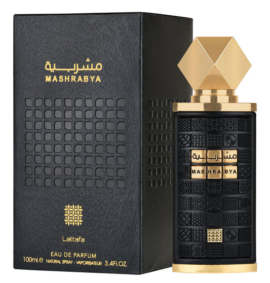 Mashrabya - مشربية