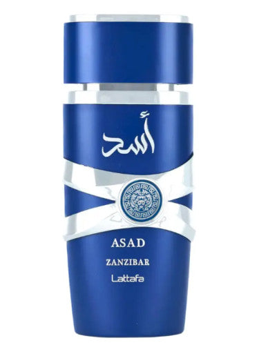 Asad zinzbar lattafa opened box - اسد زينزبار لطافه بوكس بالبوكس تجربة رشات - perfumesart