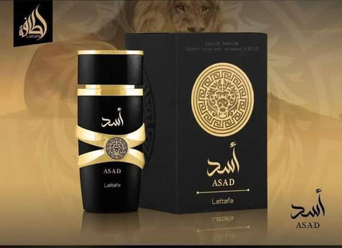 Asad lattafa - اسد لطافه - perfumesart