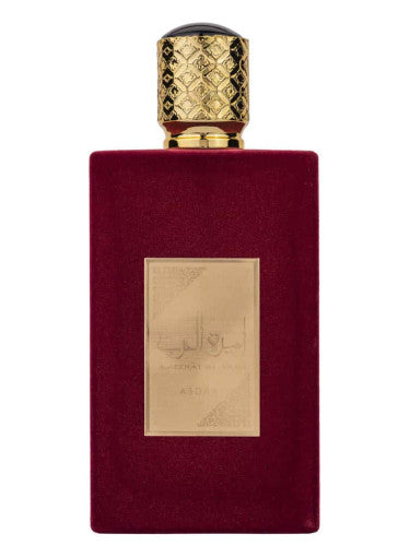 Amert el arab - اميرة العرب - perfumesart