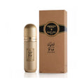 Arabian tobacco ibraq 100 ml