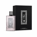 Kayaan classic dupe dior homme intense