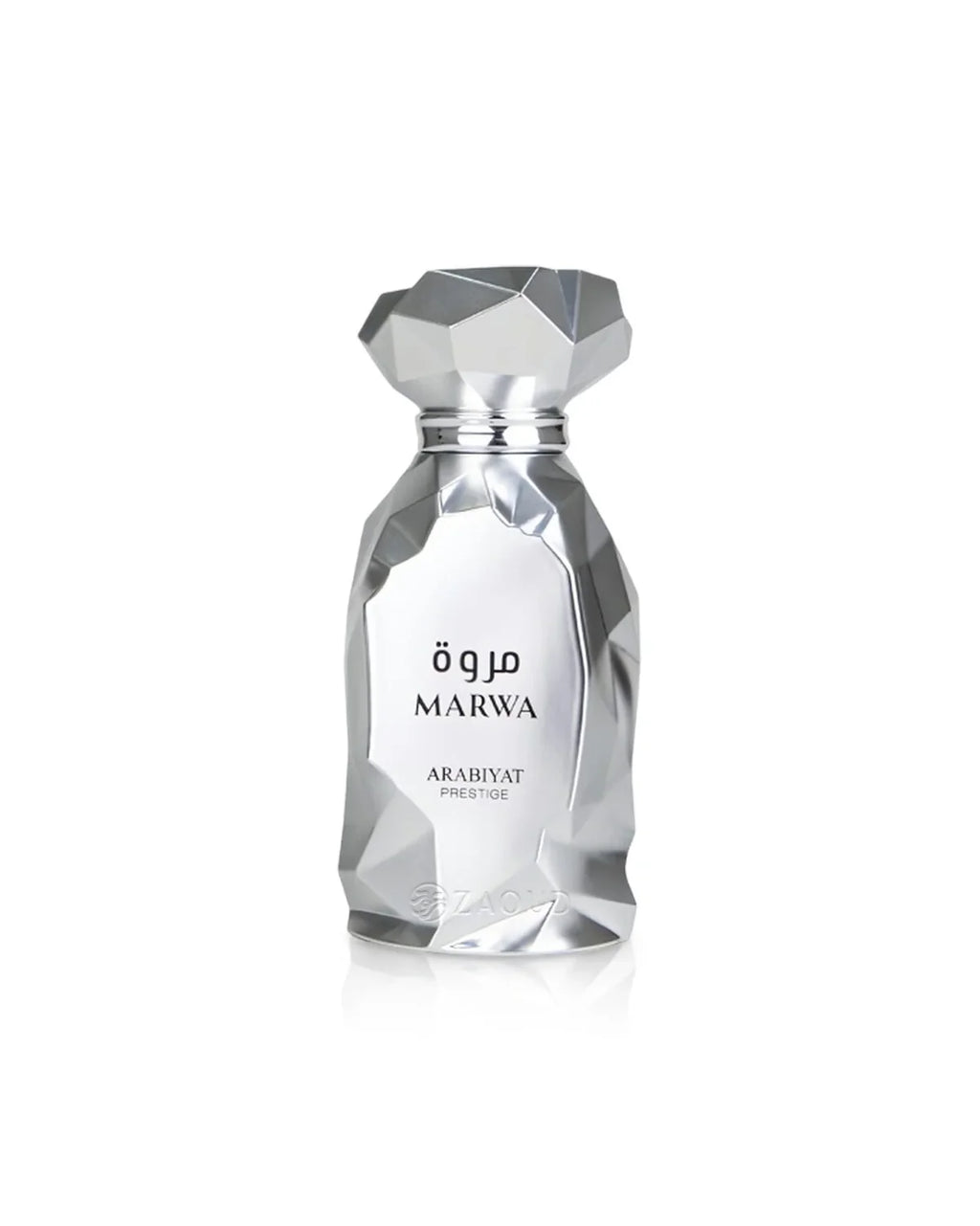 Marwa dupe lv imagination with best performance