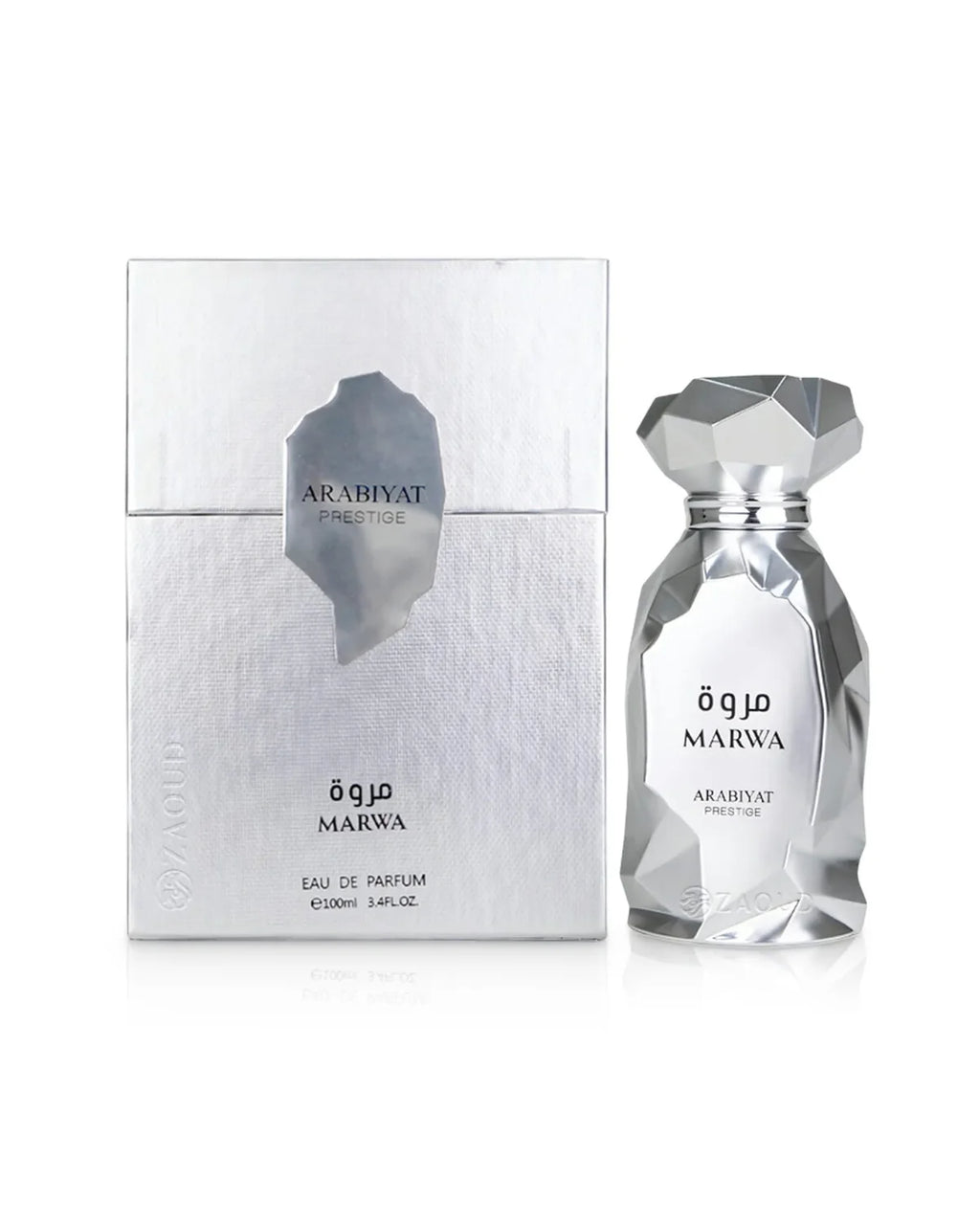Marwa dupe lv imagination with best performance