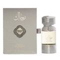 Rahal forest 100 ml