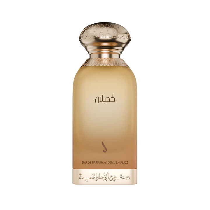 Kahilan dkhuoon emirates