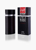 Eghraa rasasi dupe davidoff cool water