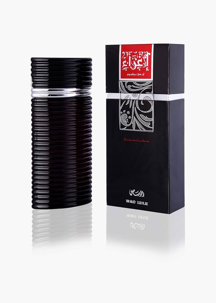 Eghraa rasasi dupe davidoff cool water