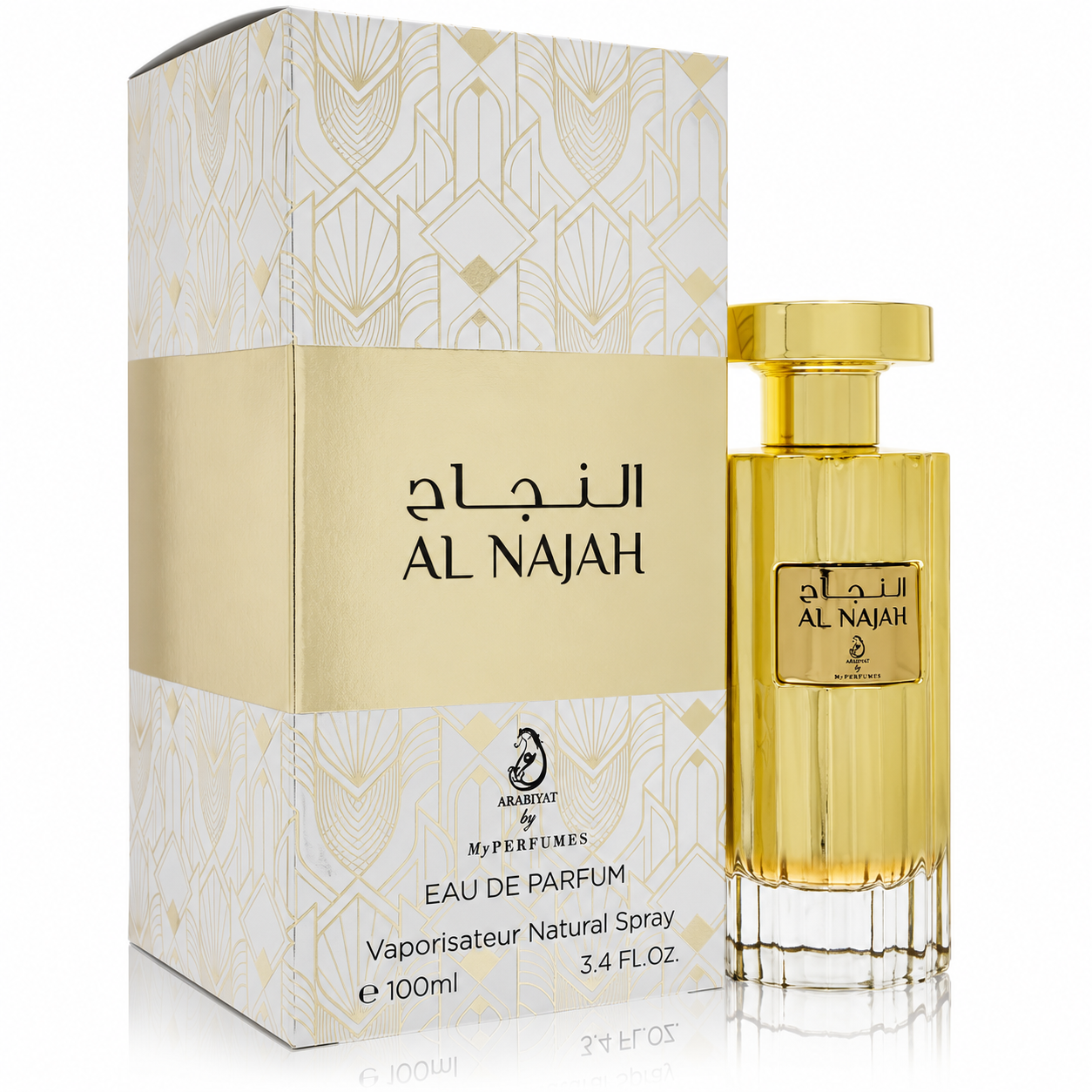 Alnajah perfume 100 ml- النجاح