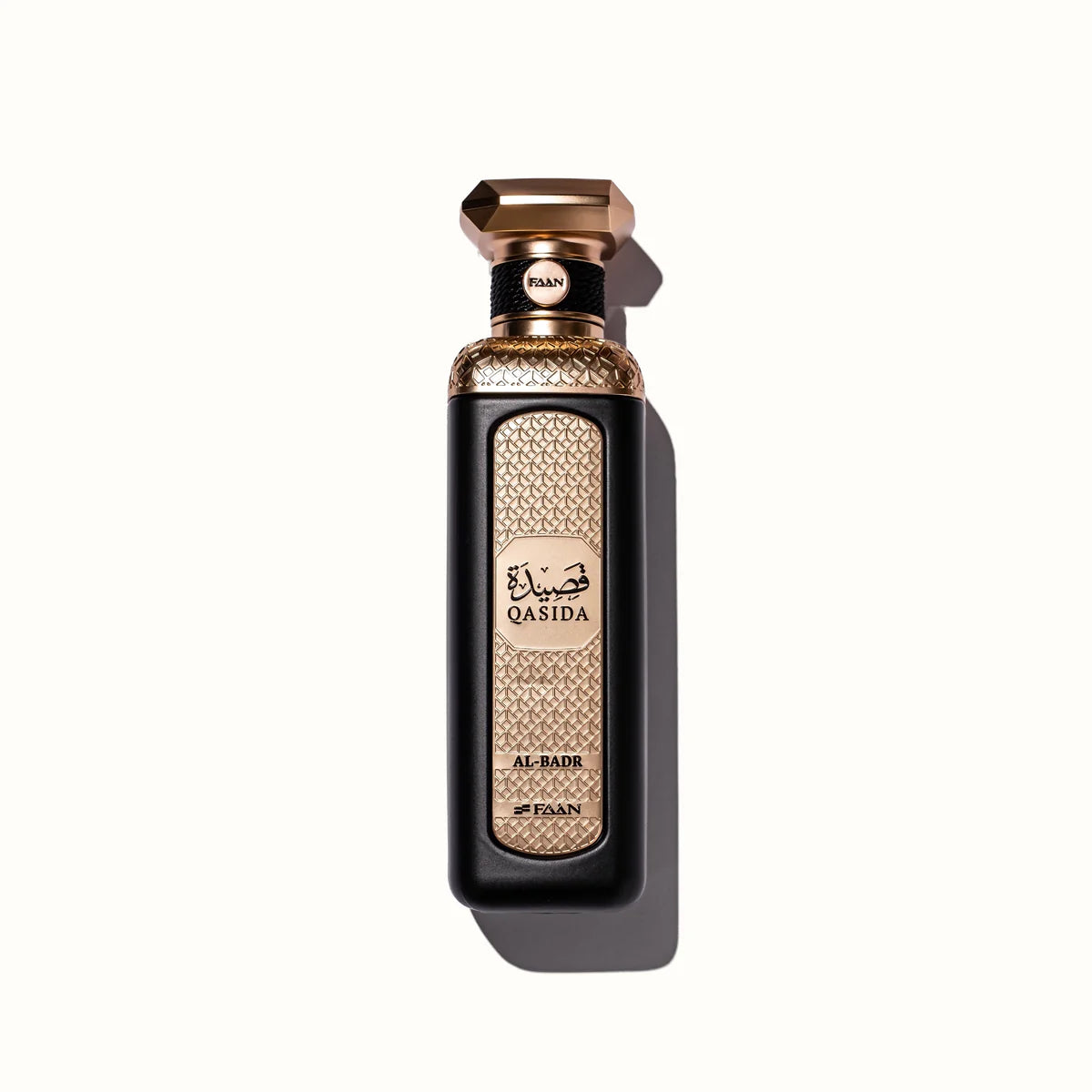 Qasida albadr 200ml
