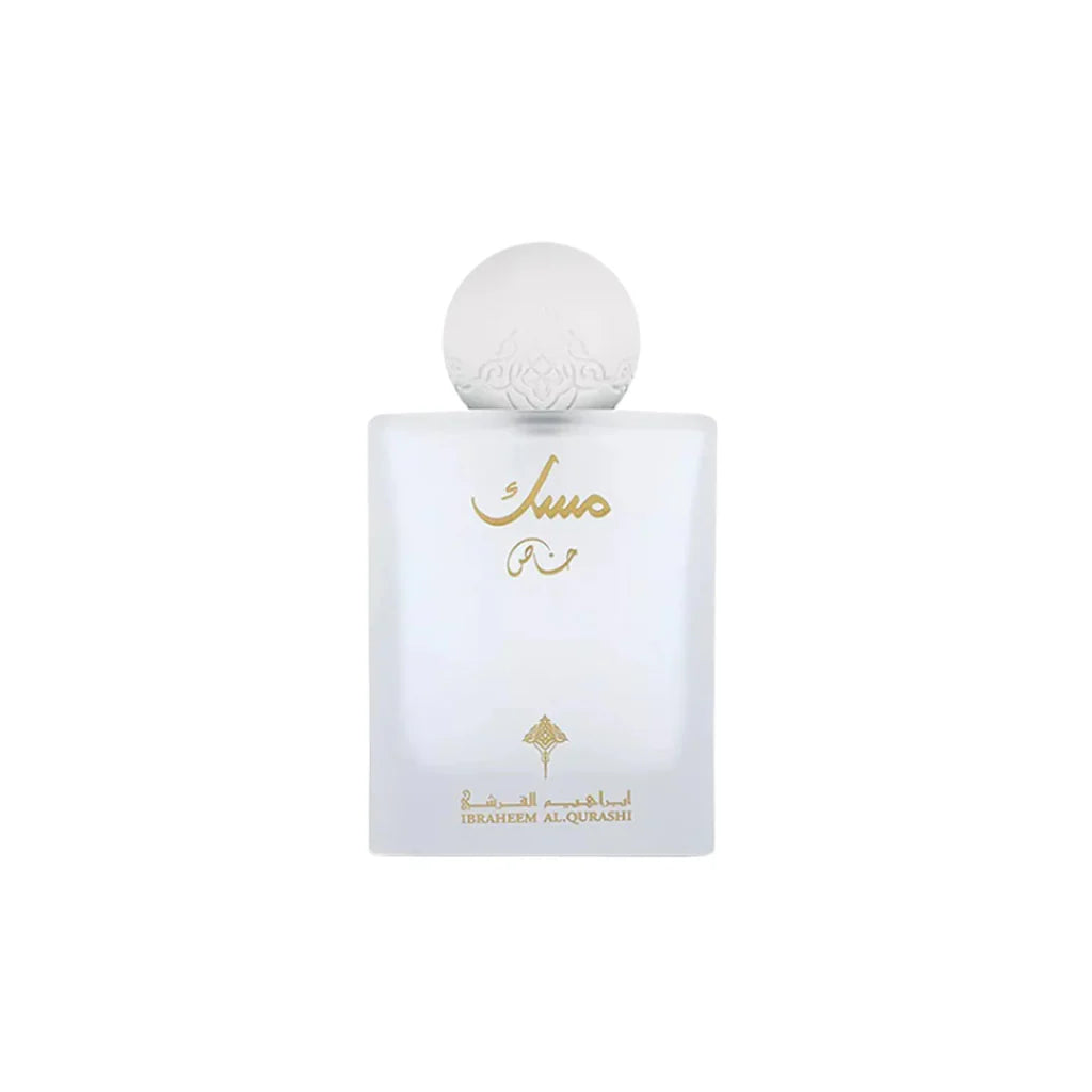 Musk khas - مسك خاص ابراق