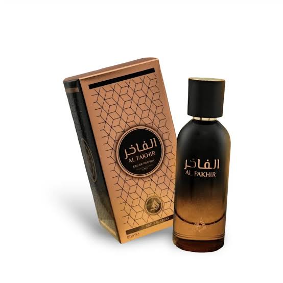 الفاخر - alfakhir