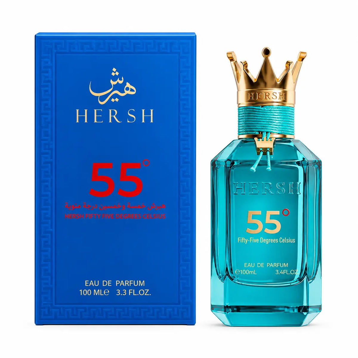 Hersh 55