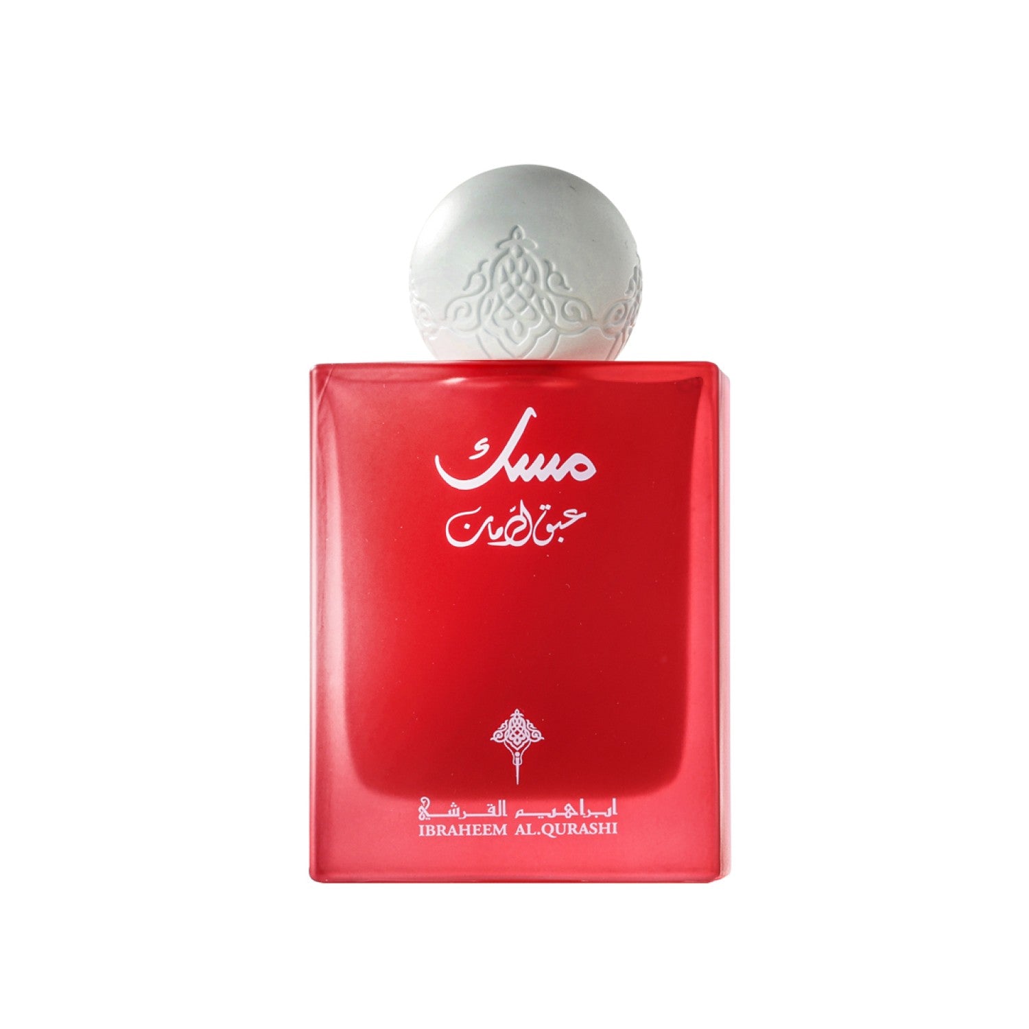 Abaq Pomegranate Musk