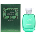 Hawas Tropical – البديل الأمثل لـ Le Beau Paradise Garden