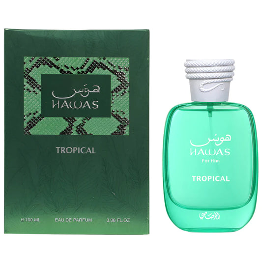 Hawas Tropical – البديل الأمثل لـ Le Beau Paradise Garden