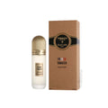 French Tobacco Ibrahim Alqurashi 200 ml - فرينش توباكو 200 ابراهيم القرشي
