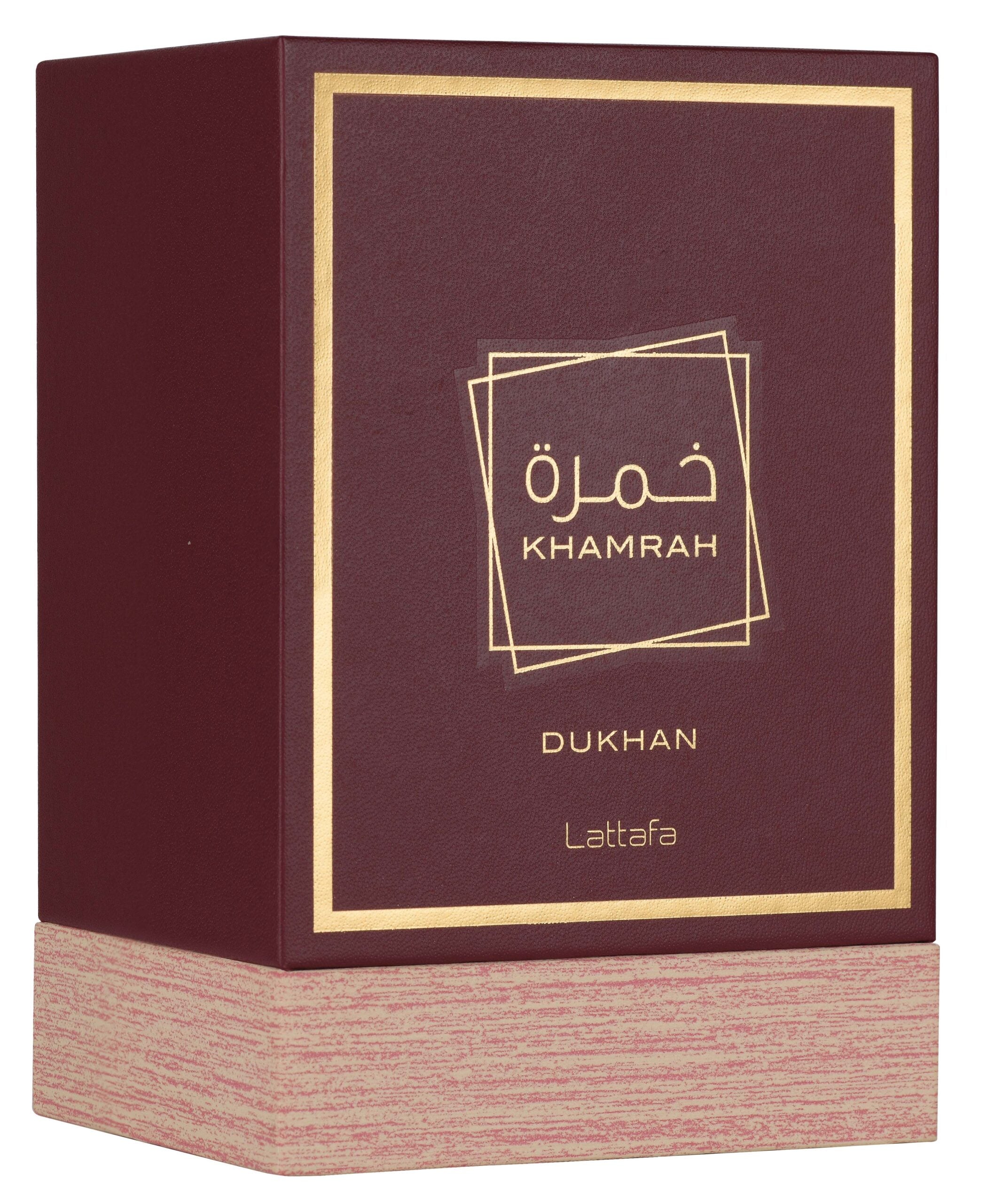 خمره دخان لطافه - khamrah dukhan lattafa (New Edition)