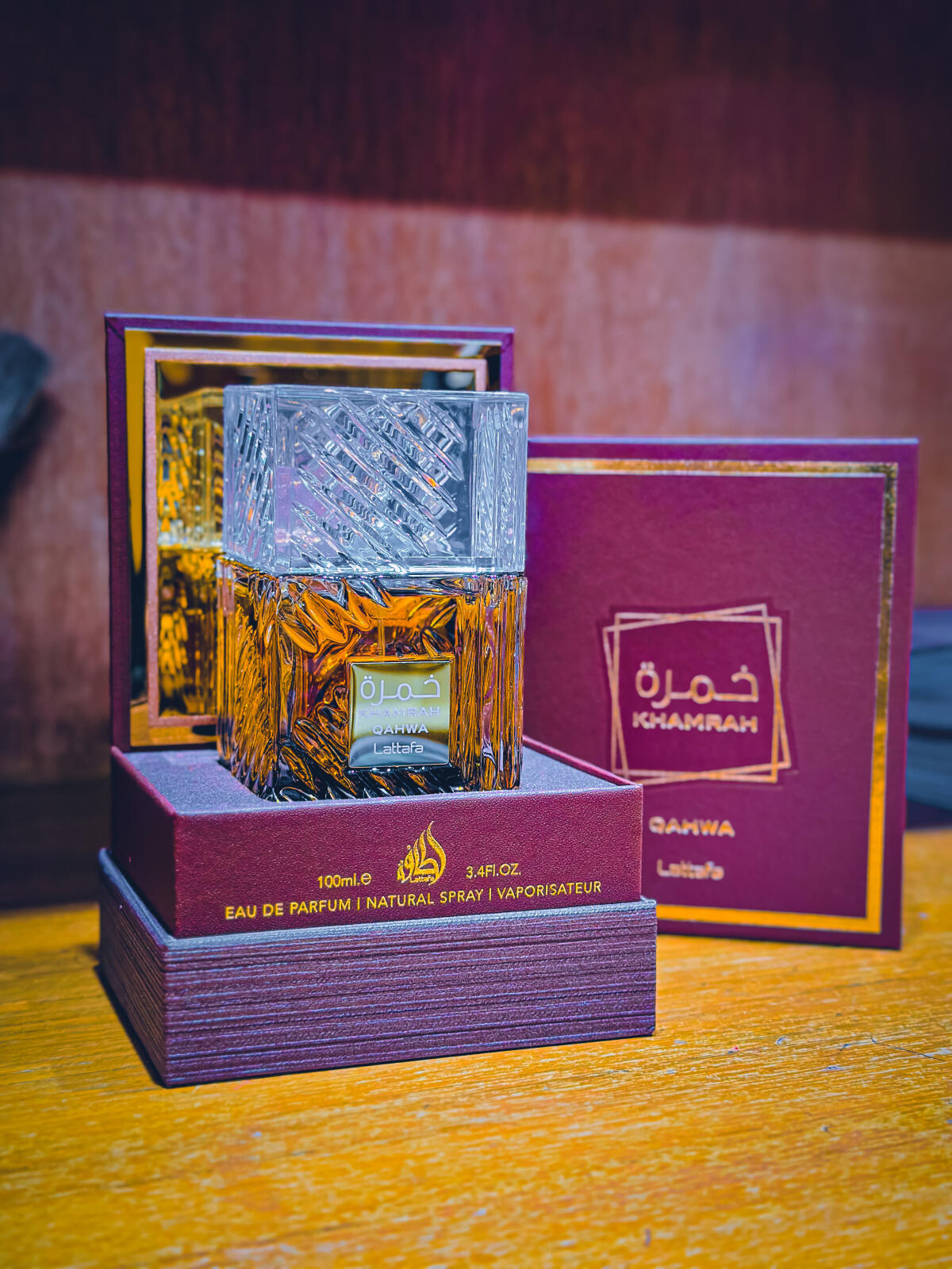 khamrah qahwa - خمره قهوه - perfumesart