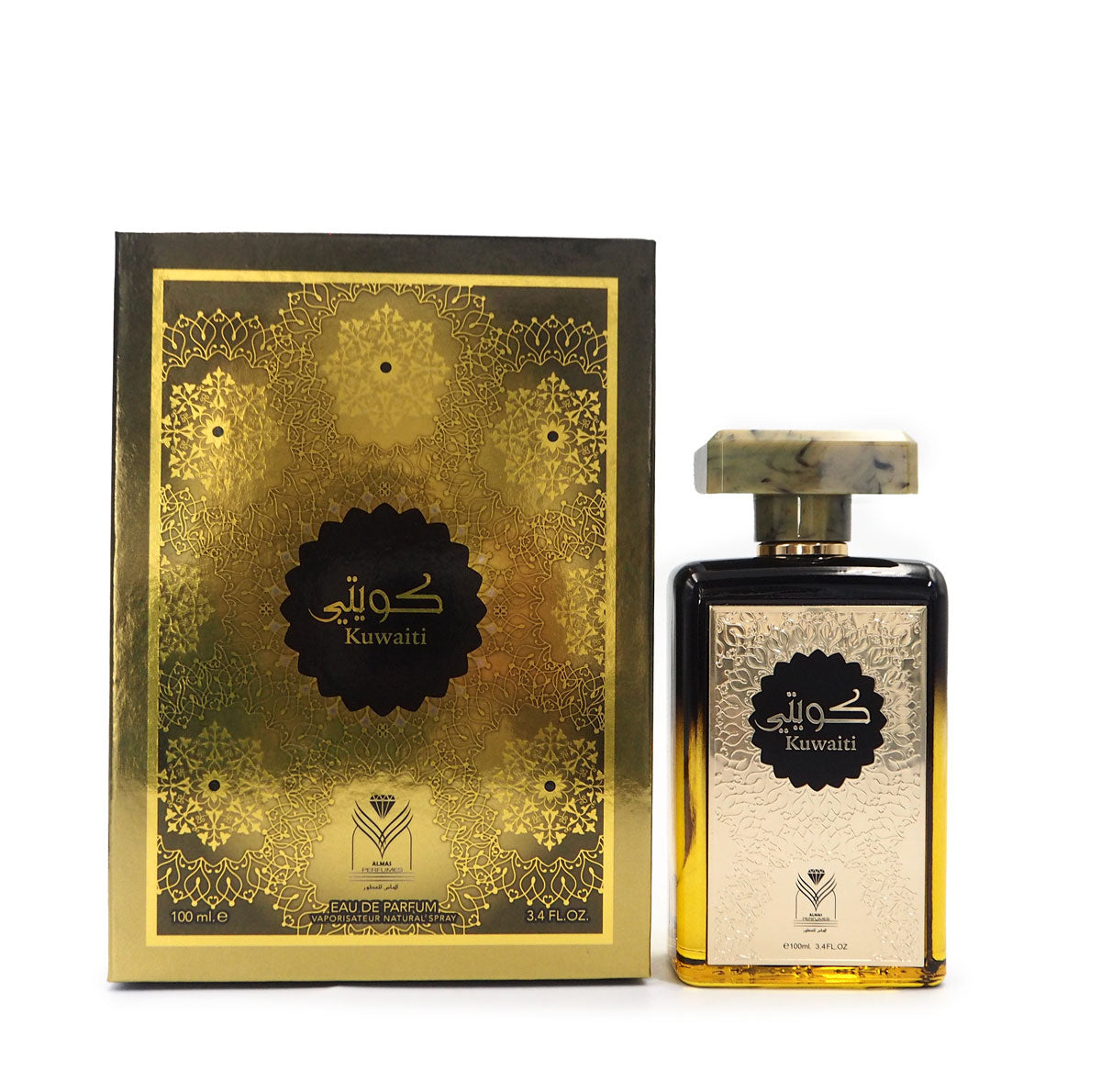 Kuwaiti perfume almas