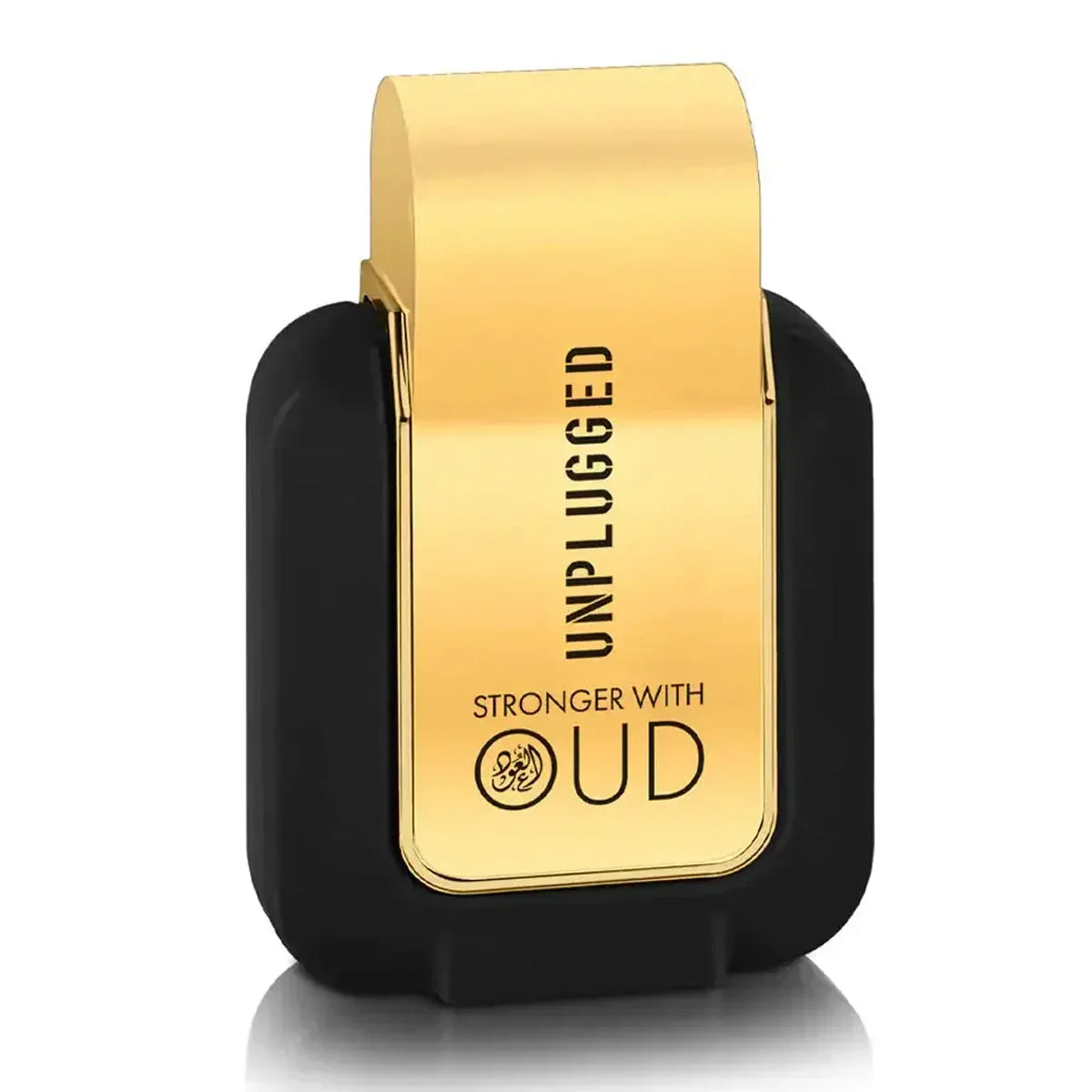 Unplugged with you oud احلي بديل استرونجر ويز يو عود - perfumesart