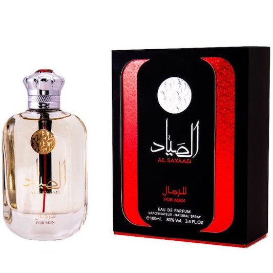 الصياد – Al Sayaad - perfumesart